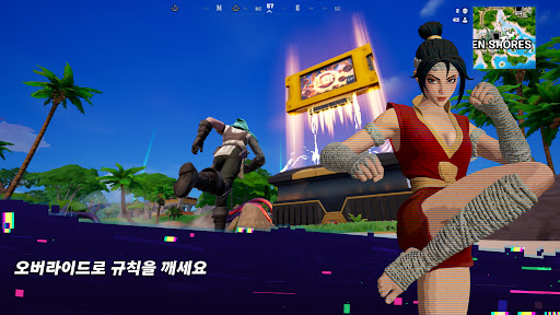 포트나이트 PC