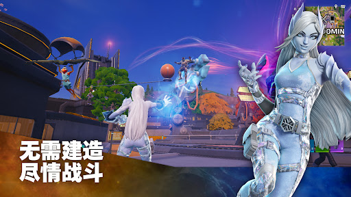 Fortnite