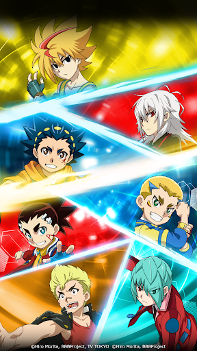 Beyblade Burst Rivals