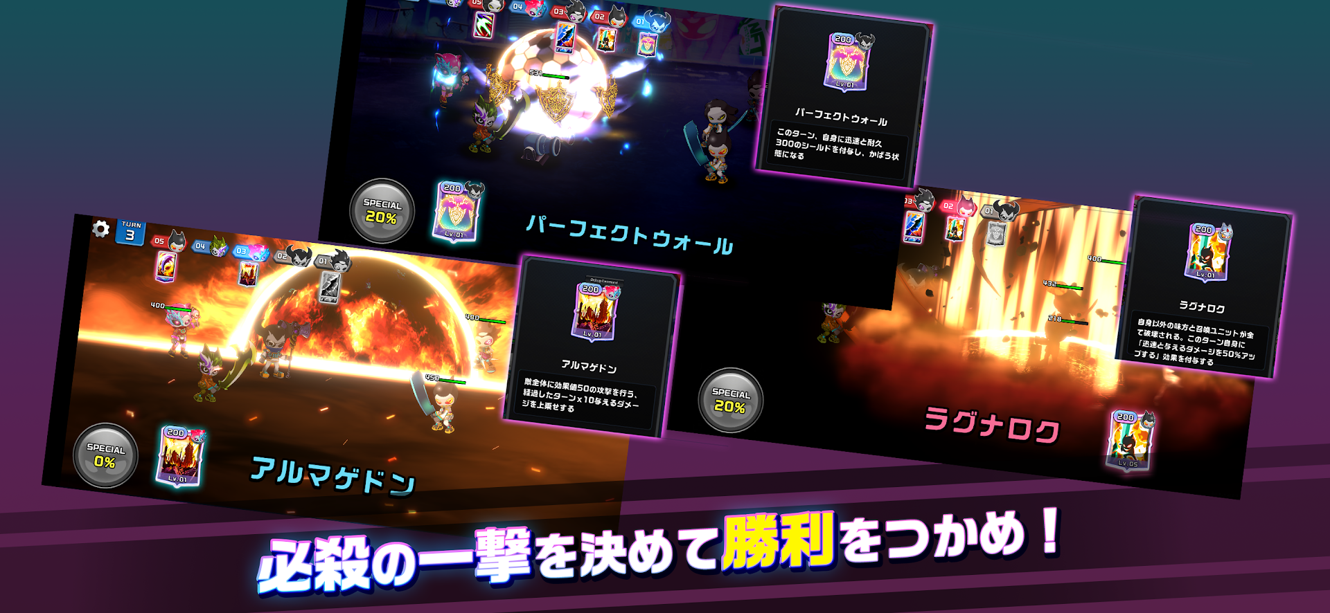 PROJECT XENO（プロジェクト ゼノ） PC版