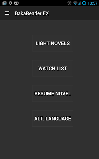 BakaReader EX