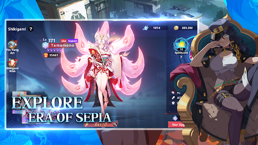 Era of Sepia電腦版