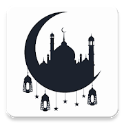 Ramazan Bayramı Mesajları PC
