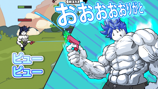 One Gun Stickman 棒人間が戦うゲーム PC版
