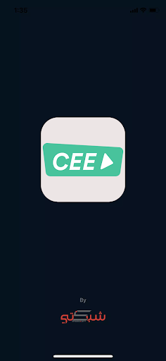CEE.BUZZ