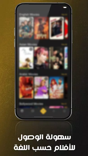 فودو - Vodu پی سی