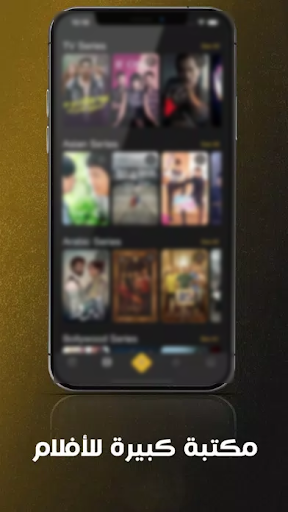 فودو - Vodu پی سی