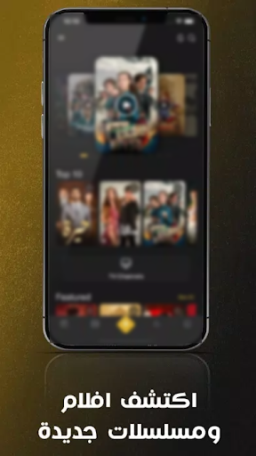 فودو - Vodu پی سی