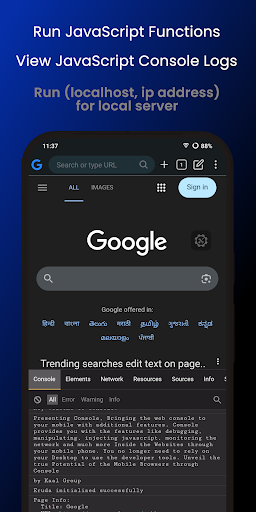 Eruda - Browser Console PC