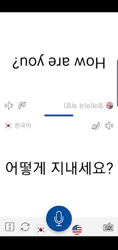 음성 번역 신기 Instant Translate