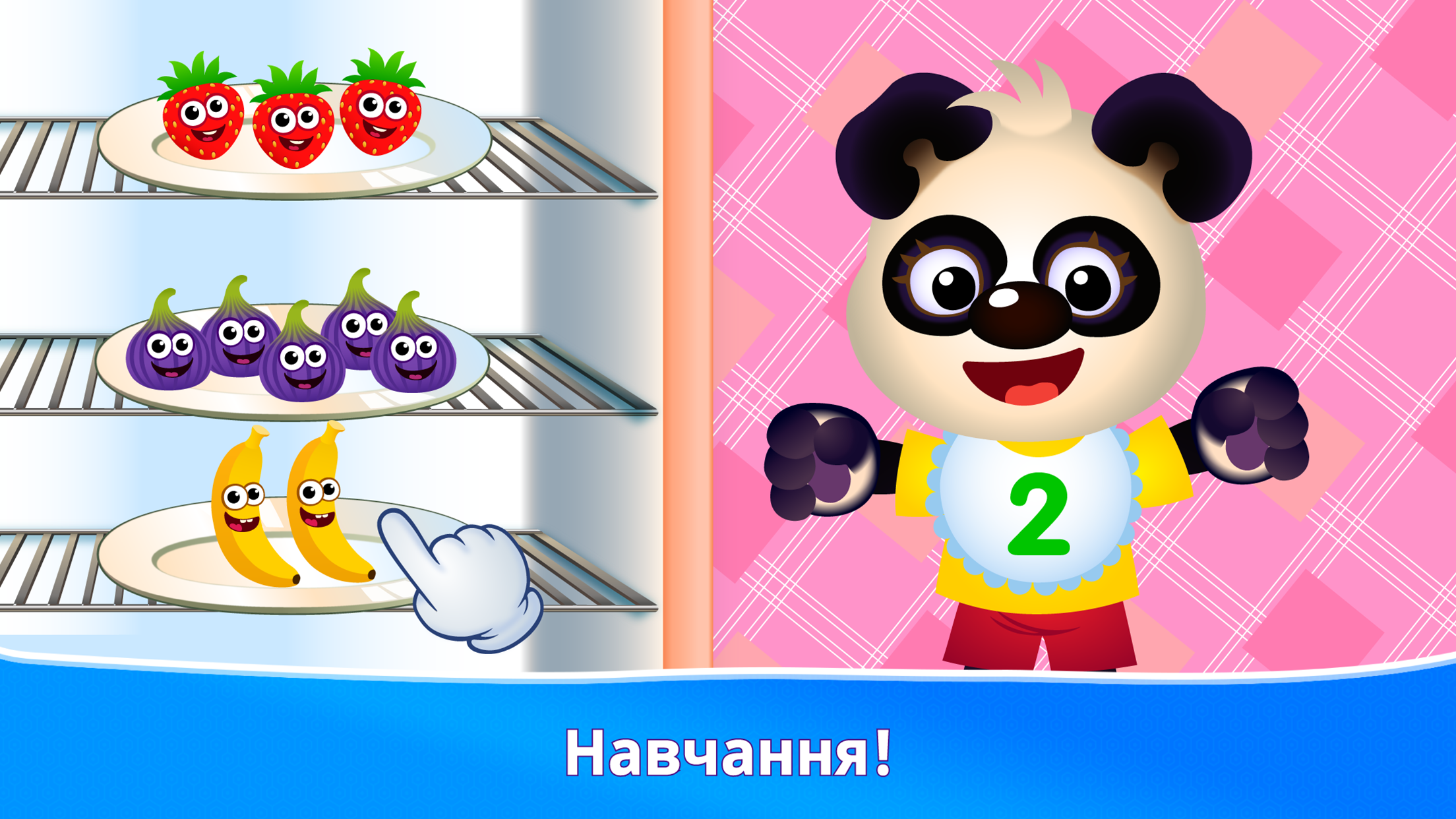 Дитячі ігри та пазли для дітей PC