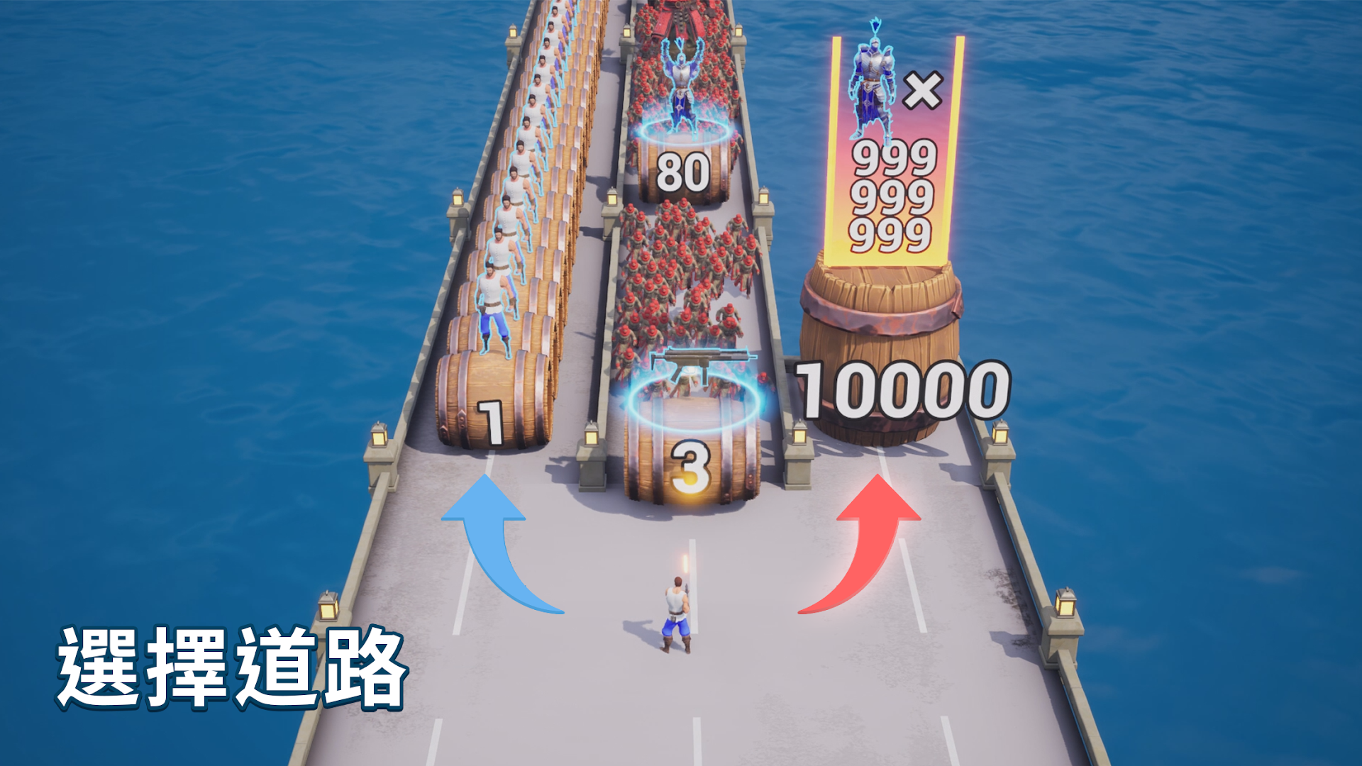 帝國：文明的崛起電腦版