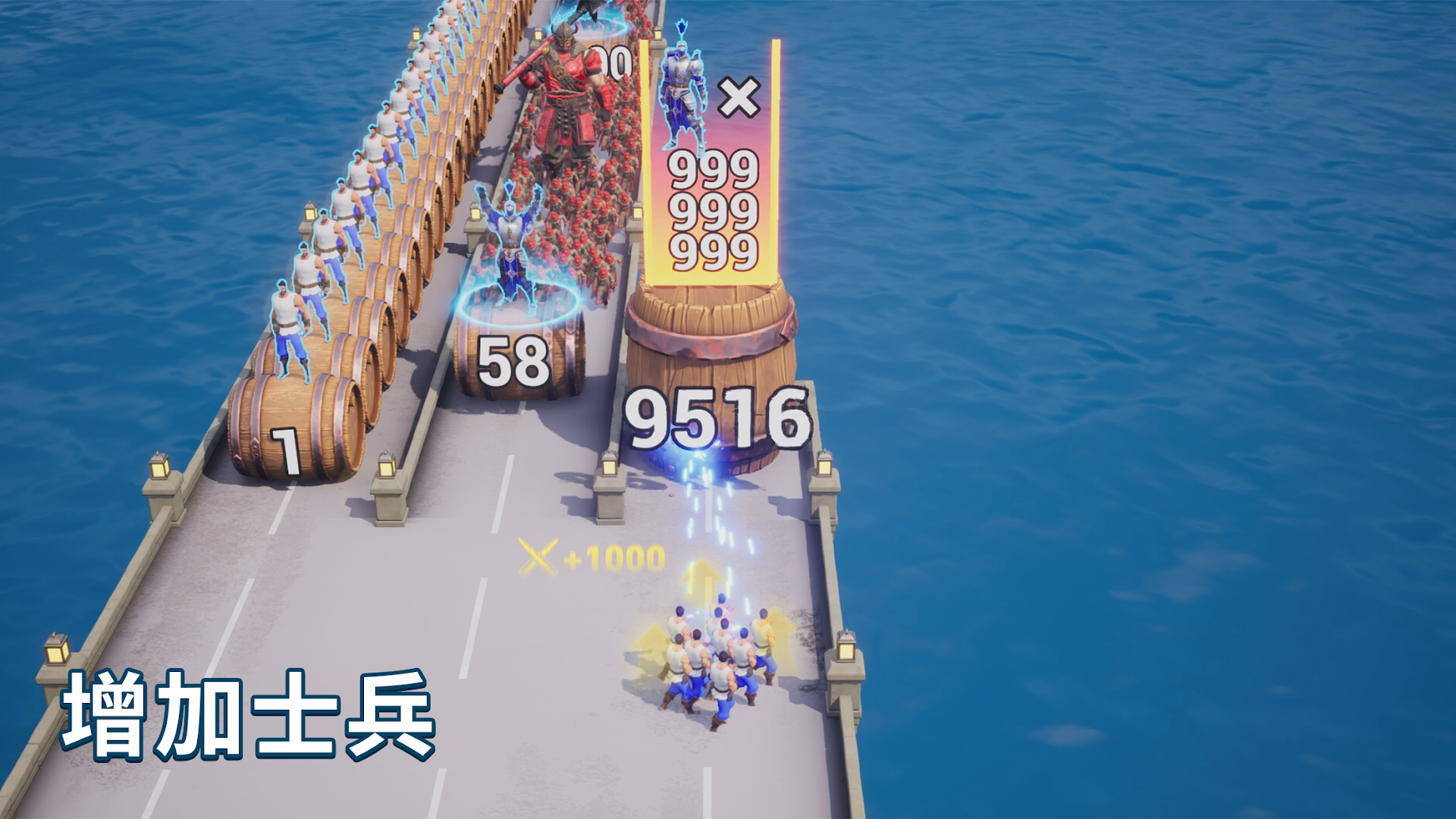 帝國：文明的崛起電腦版