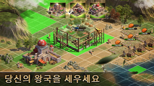 엠파이어:Rising Civilization PC