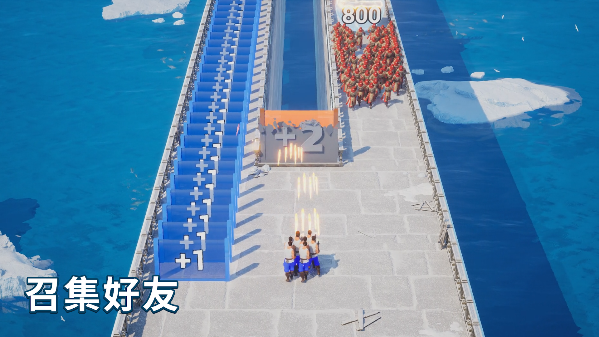 帝國：文明的崛起電腦版