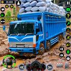 Offroad Mud Truck Driving Game PC