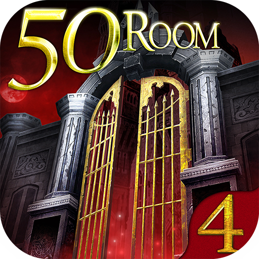 Can you escape the 100 room IV PC