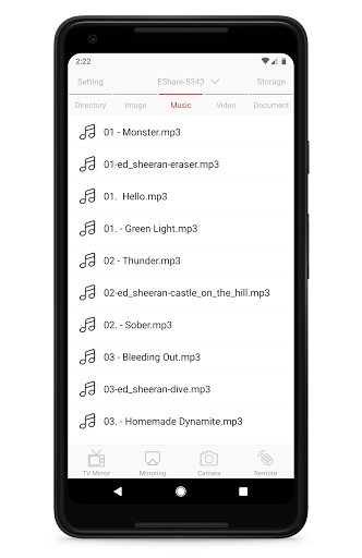 EShare পিসি
