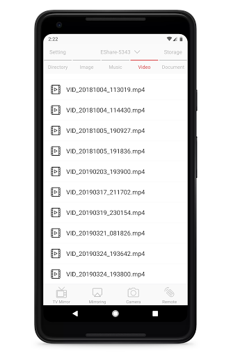 EShare পিসি