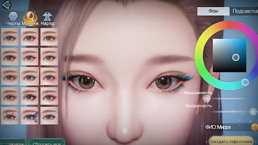 Fox Legends電腦版