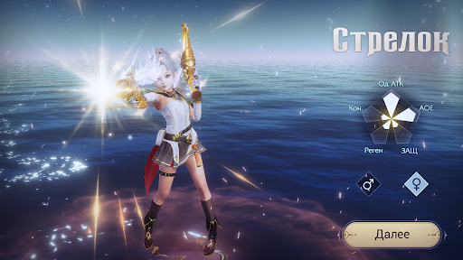 Fox Legends電腦版