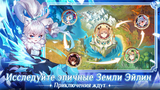 Waifu Squad PC