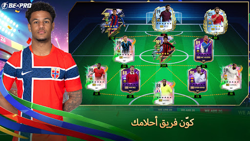 Football Dream: Be A Pro الحاسوب