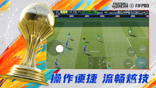 Football Dream: Be A Pro