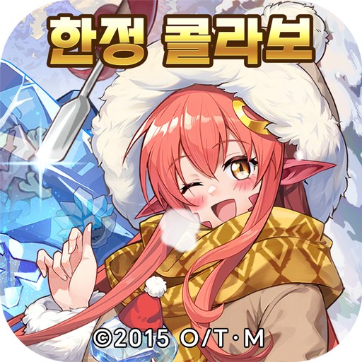 이세계 판타지 라이프 PC