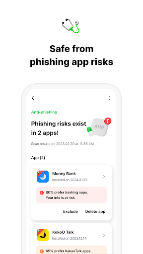 Dr.Capsule – Mobile Security PC