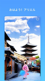 PICNIC - 人気アプリ, 旅行写真, くもり加工 PC版