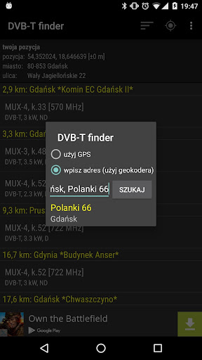DVB-T finder PC