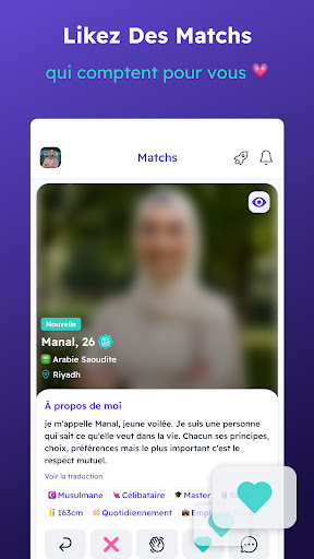 AlKhattaba - Mariage Musulmans