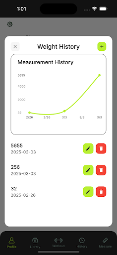 NXT REP পিসি
