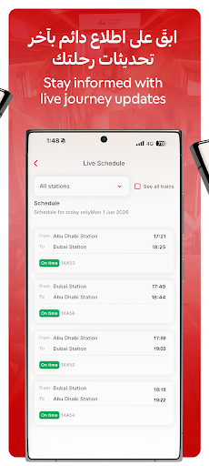 Etihad Rail: Buy Train Tickets الحاسوب