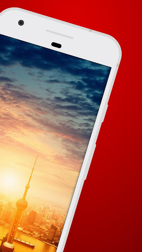 เซี่ยงไฮ้ คู่มือการท่องเที่ยว PC