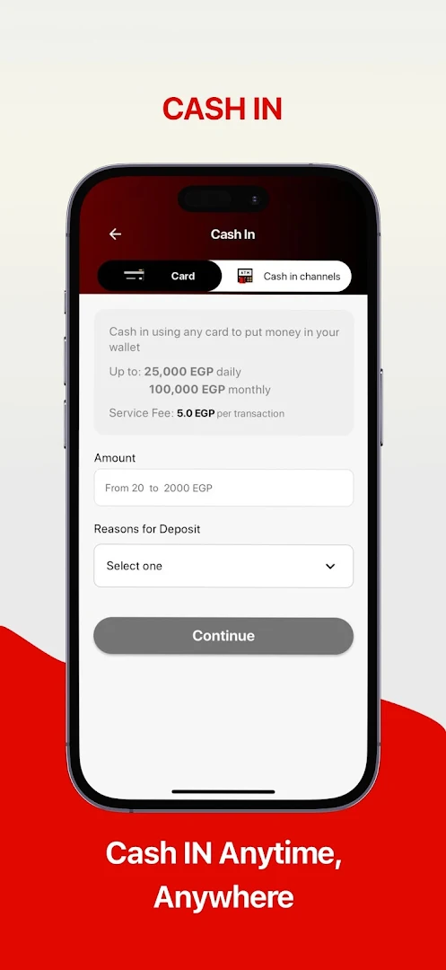 اتصالات كاش الحاسوب