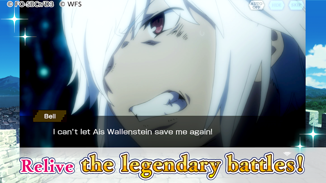 DanMachi - MEMORIA FREESE PC