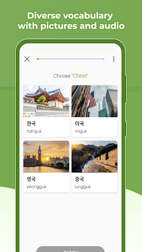 Learn basic Korean - HeyKorea PC