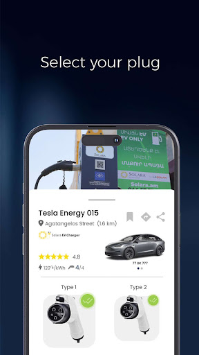 EVA EV Charging電腦版