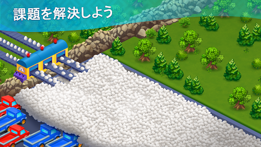 実りの地 PC版
