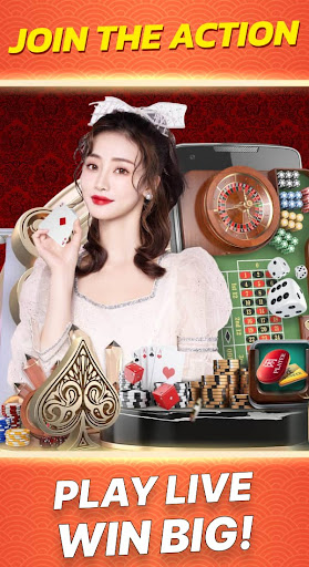 Happy2048Game پی سی