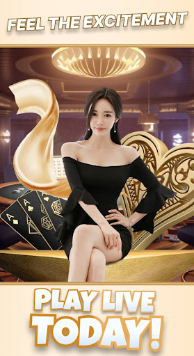 Happy2048Game پی سی