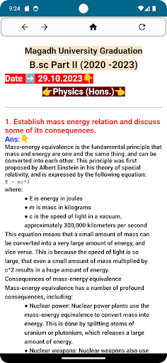 Guess Paper: Graduation, B.ed. پی سی