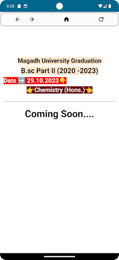 Guess Paper: Graduation, B.ed. پی سی