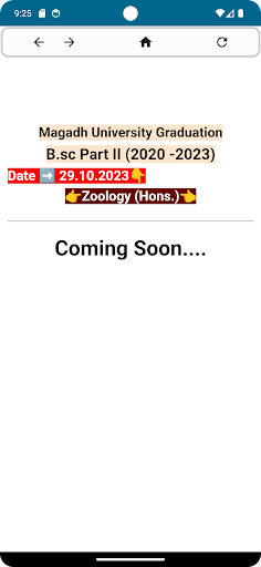 Guess Paper: Graduation, B.ed. পিসি