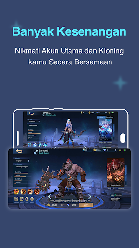Beberapa Akun: Ruang Ganda