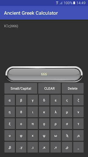 Ancient Greek Calculator پی سی
