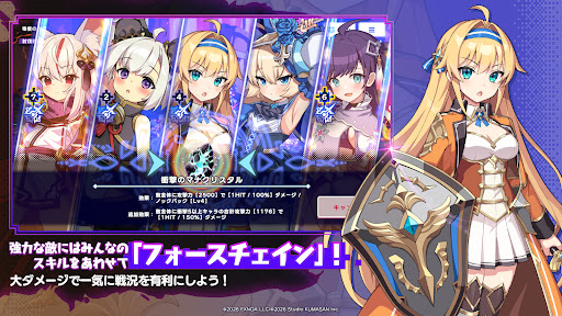 ドットアビス