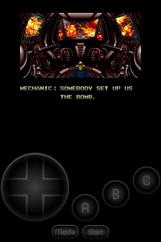 MD.emu (Genesis Emulator) الحاسوب